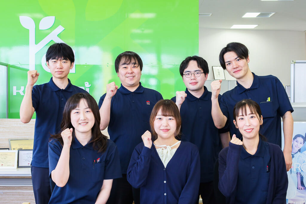 小金井 不動産 東 店