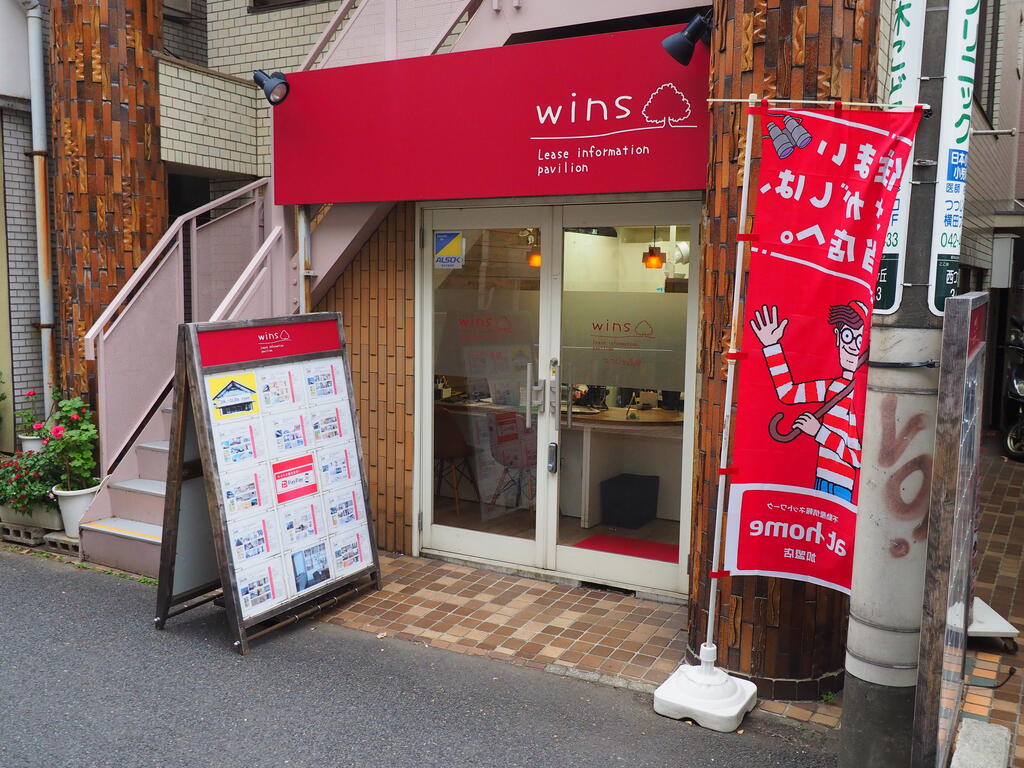 ★京王線のペット可・楽器可・保証人不要・敷０礼０など諸条件なんでもご相談下さい。弊社掲載物件以外でもご紹介可能！