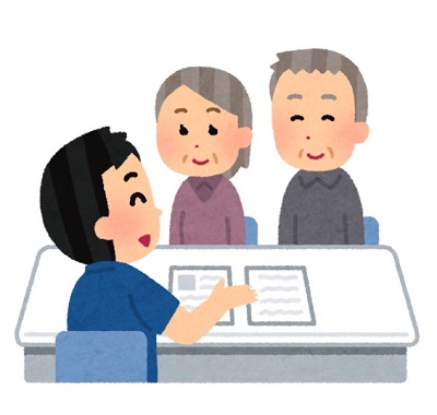 福祉・生活保護を受給予定・受給中の方も安心！当店がサポートいたします！