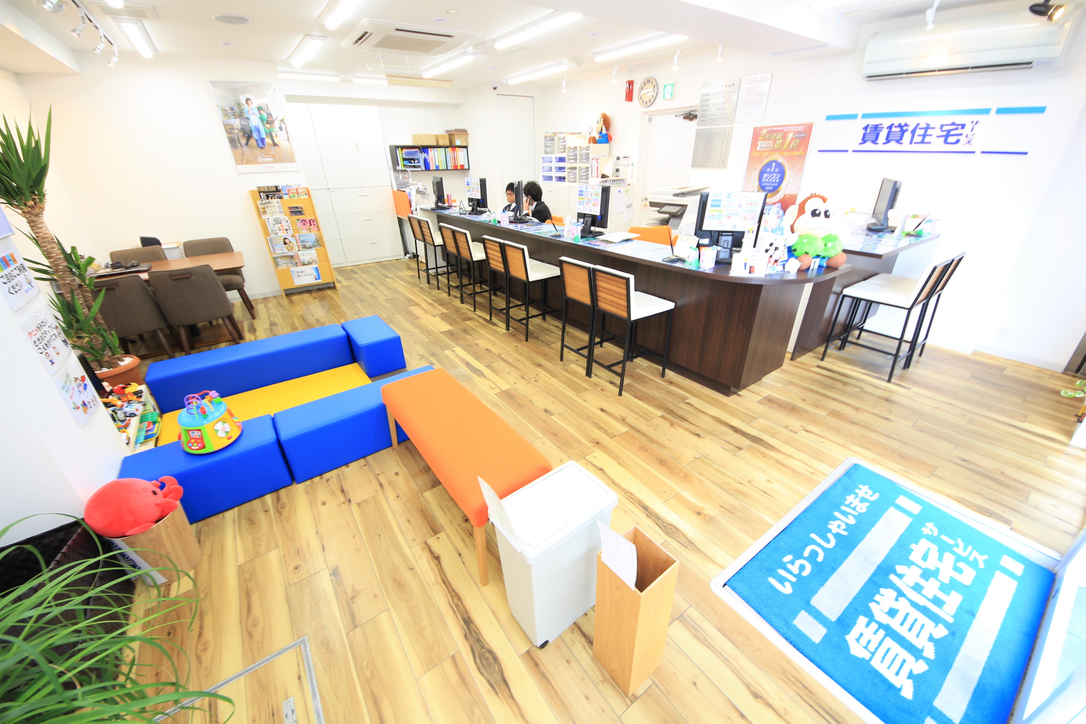 キッズルームも完備。お子様連れでも大歓迎