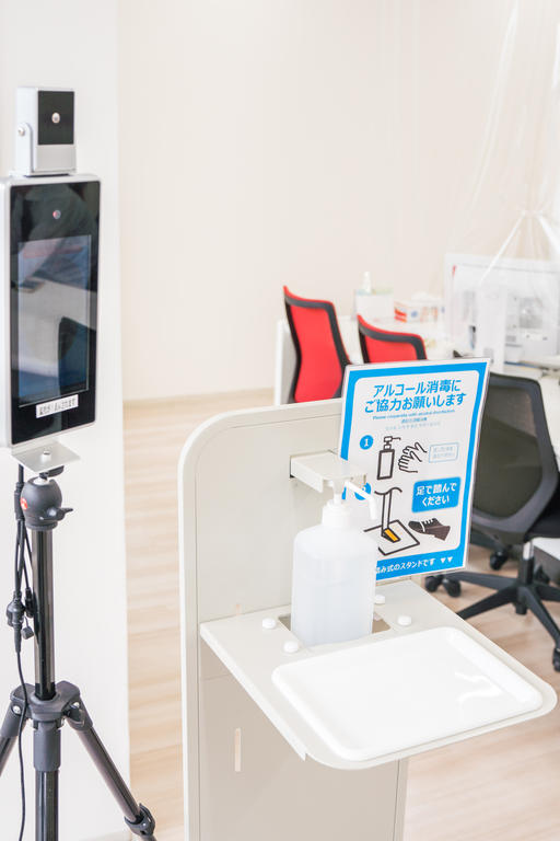 オンライン内見について