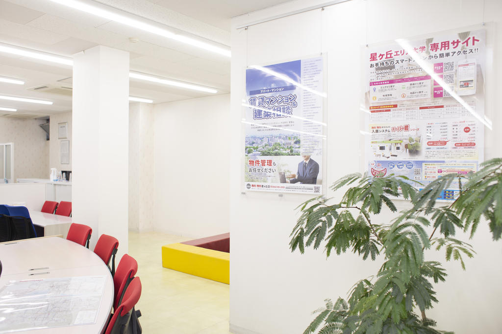 キッズスペース設置してます！ぜひお子さんと一緒にご来店ください。