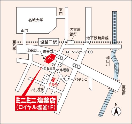 近くにお客様駐車場を用意しております！