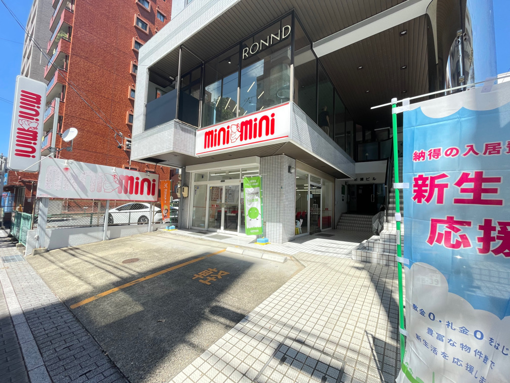 敷金、礼金0のスーパー君を取り扱っております！