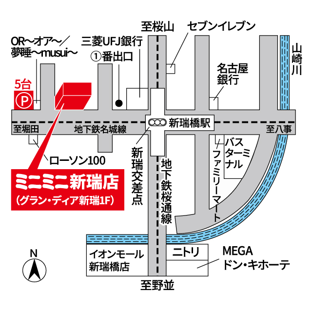 瑞穂区、南区を中心とした人気エリアでのお部屋探しのお手伝いをさせていただきます！！店舗駐車場も完備しております。