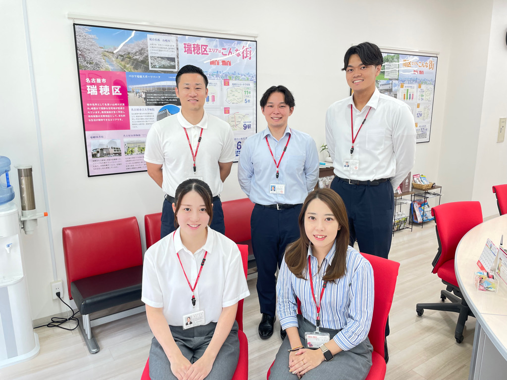 取り扱い物件数に自信があります！地域密着で素敵なお部屋をご提案させていただきます！