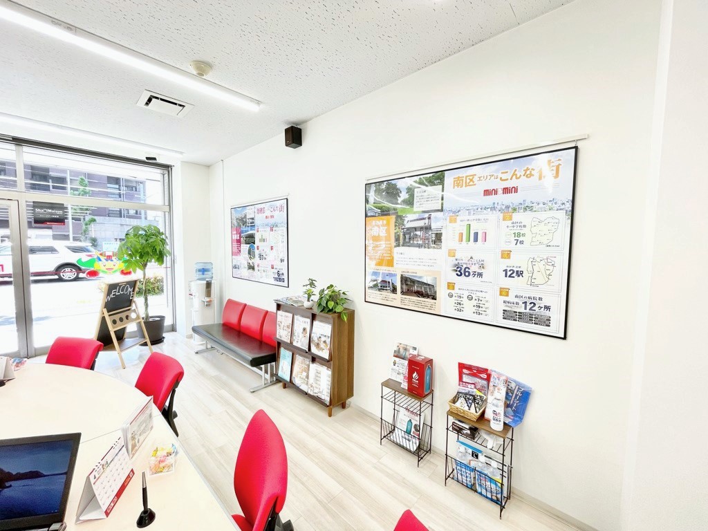 人気家具の雑誌でお部屋のイメージを膨らませてみては？？お子様用のおもちゃもご準備しております！<br>