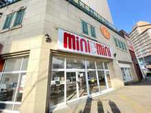 お部屋探しはミニミニ浄心店におまかせください！地域密着の情報量と豊富な知識のスタッフが丁寧にご対応します。