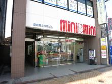 敷金礼金０円の物件も数多く取り揃えております！