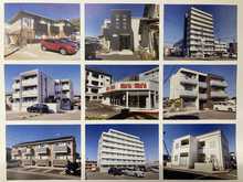 お部屋探しのご相談はミニミニ小牧店へ