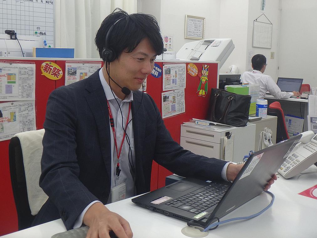 当店は【オンライン接客】【オンライン内見】【オンライン重説】対応可能です。