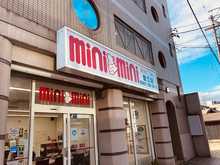 ミニミニは、全国、北は、北海道、南は、沖縄まで、458店舗（直営店・ＦＣ店舗を含む）の幅広いネットワークです。