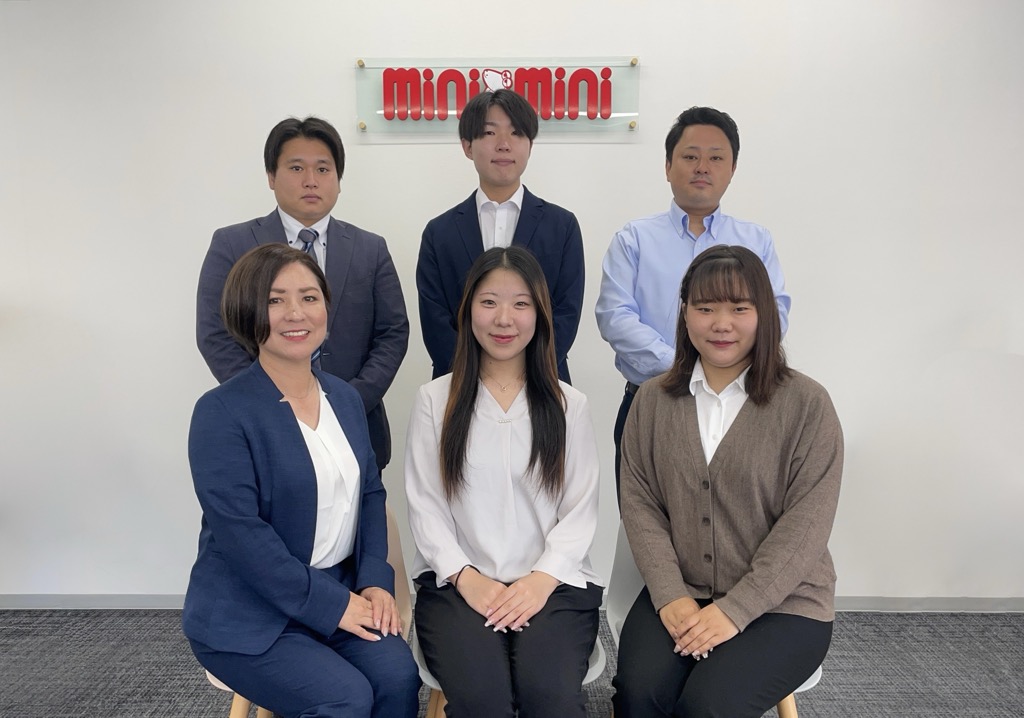 お部屋探しの際は、ぜひミニミニ岡崎店をご利用ください！<br>オンラインでの接客・内見・ＩＴ重説にも対応しています。