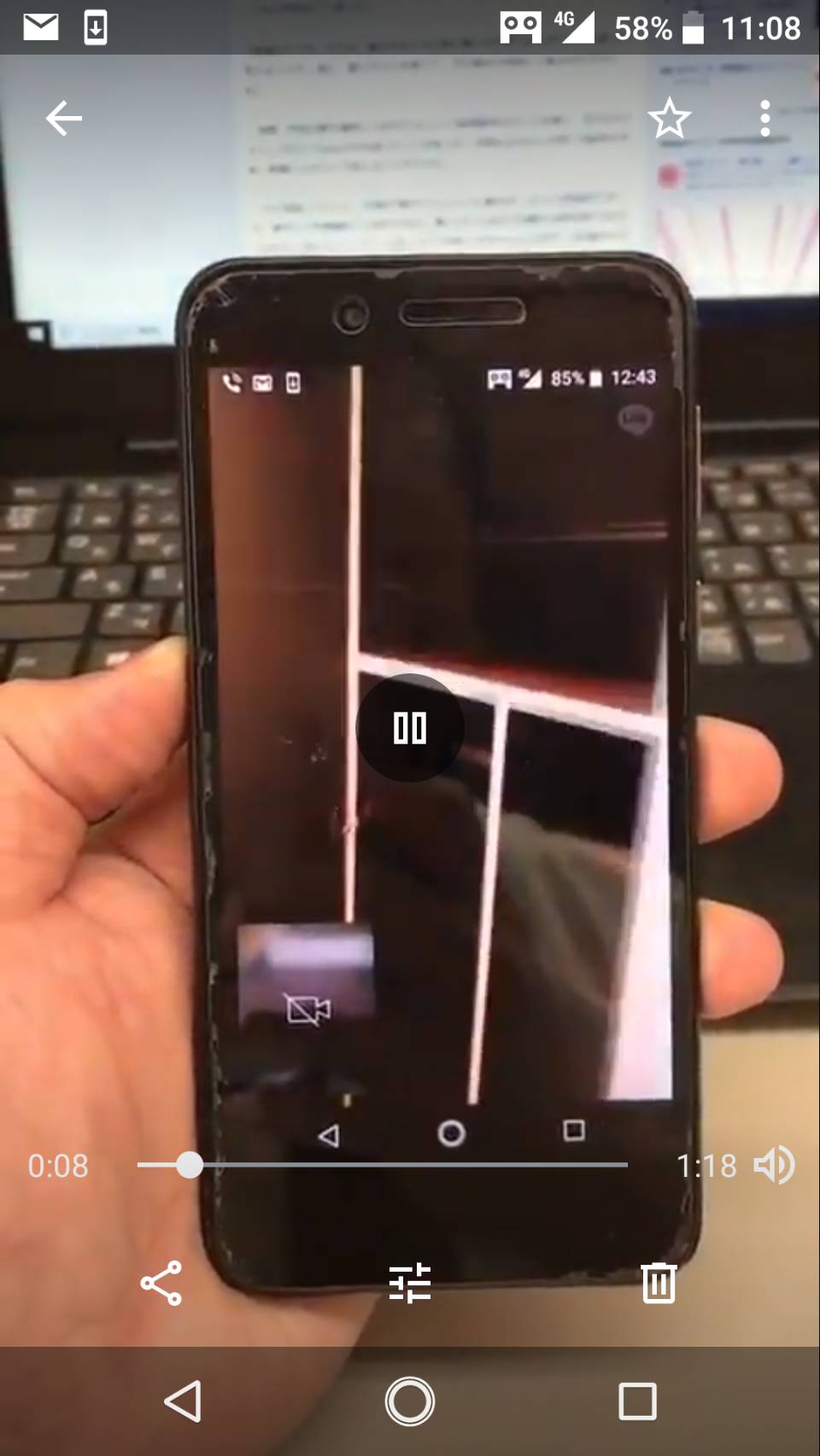 「遠方の方」や「なかなかお時間が取れない方」におススメ！『オンライン内見』<br>