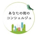 ＼オンライン相談可能です／