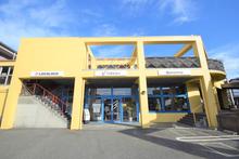 【店舗写真】アパマンショップ鳥取大学前店(株)エステートセンター