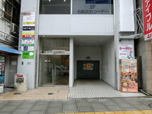 【店舗写真】ピタットハウス仙台駅前西口店(株)ひらく