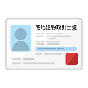 資格保有者多数在籍で申し込み～契約まで安心したサポートでお引越しまでスムーズに対応いたします！