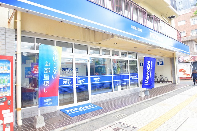 荒田八幡電停下車1分！広範囲に物件紹介可能です　複数店舗・他サイト・他企業物件まとめてご紹介可能です！