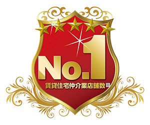 ★★新入学の学生さんのお部屋探し、お手伝いいたします★★<br>★★★鹿児島大学生協提携不動産業者★★★<br>