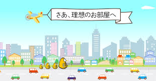 地域密着！地域情報と物件が豊富なアパマンショップ鹿児島南店、アパマンショップは賃貸住宅仲介業店舗数No.1！！