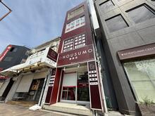 【店舗写真】ハウスモ不動産都島店(株)エリアリサーチ