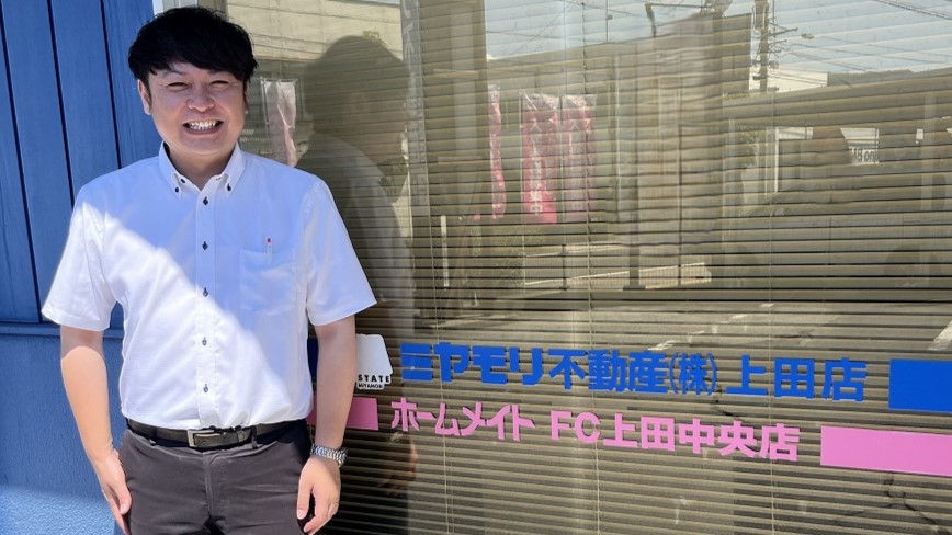 経験豊富なスタッフがおりますので、きっとお客様のご希望になったお住まいが見つかります。