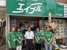 【写真】スタッフ