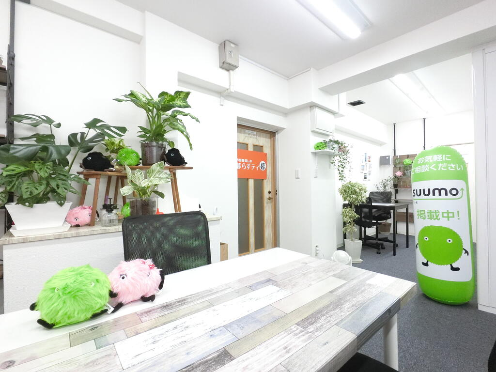 ライフラインの開通で最大５万円キャッシュバック！