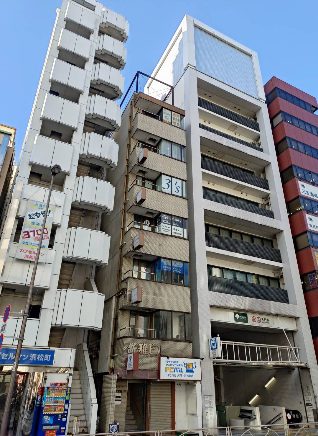 ※初期費用を抑えて探したい等、何なりとご相談下さい。納得の行くまでお部屋探しをサポートさせていただきます☆