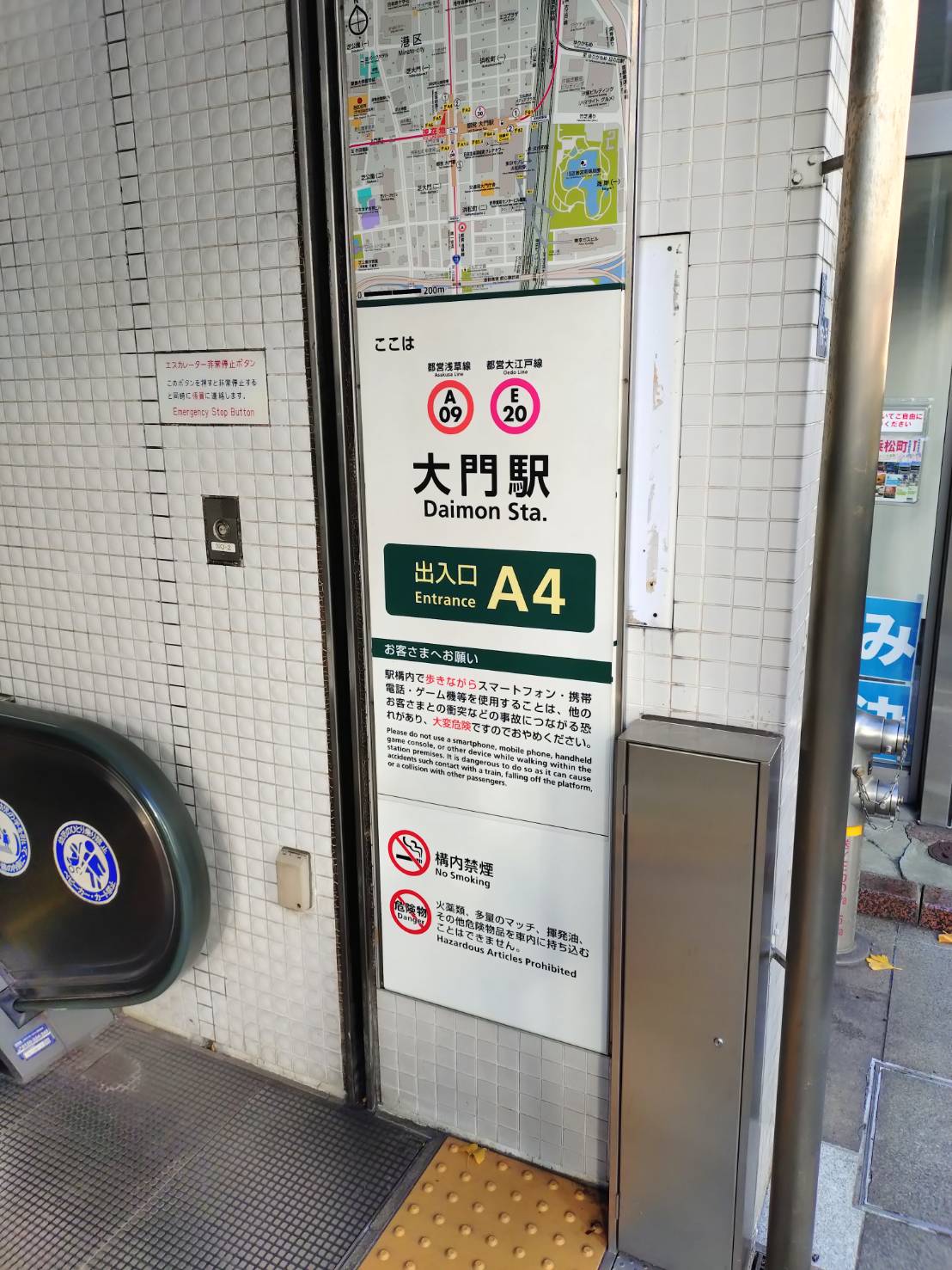 ☆お部屋探しでお困りの方、何でもご相談下さい。どこのエリアでもご対応可能です。ご連絡お待ちしております☆