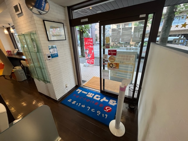 新型コロナ対策について