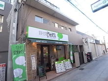 【店舗写真】ピタットハウス岡本店(株)ライブデザイン