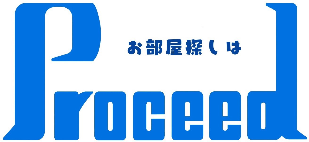 ☆★親切・丁寧な接客☆★