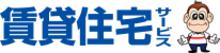 堺市内に6店舗、全国で100店舗を超える賃貸住宅サービスグループの物件からご提案！