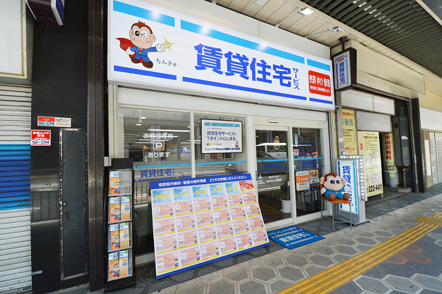 南海高野線-堺東駅の改札から徒歩2分！西出口を出たら目の前の信号こえてすぐの立地！