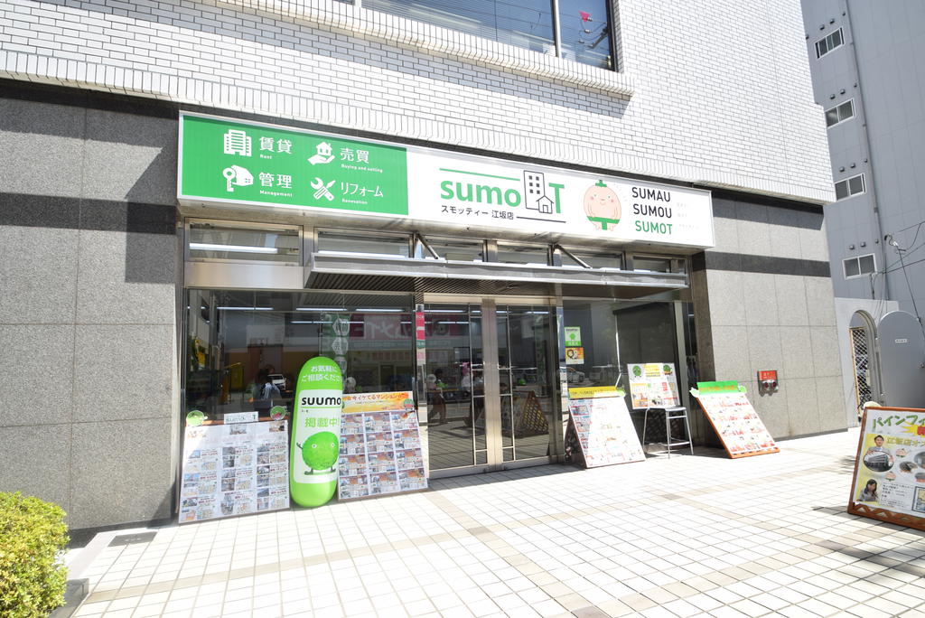 売買、賃貸、リフォーム、引越し等不動産関係に関しましては何でもお任せ下さいませ。