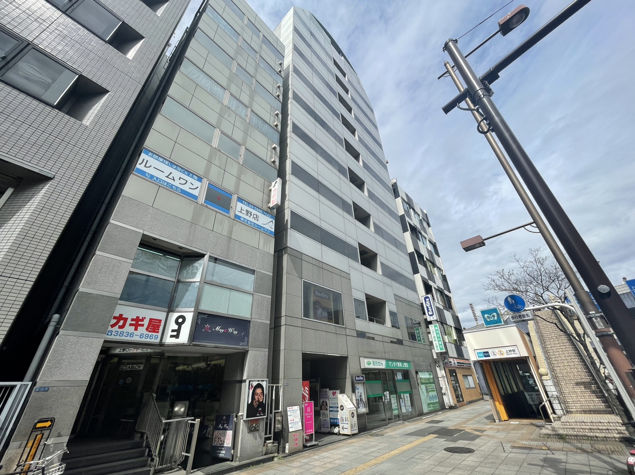 ＪＲ上野駅から徒歩１分！東京メトロ銀座線・日比谷線上野駅４番出口目の前です。