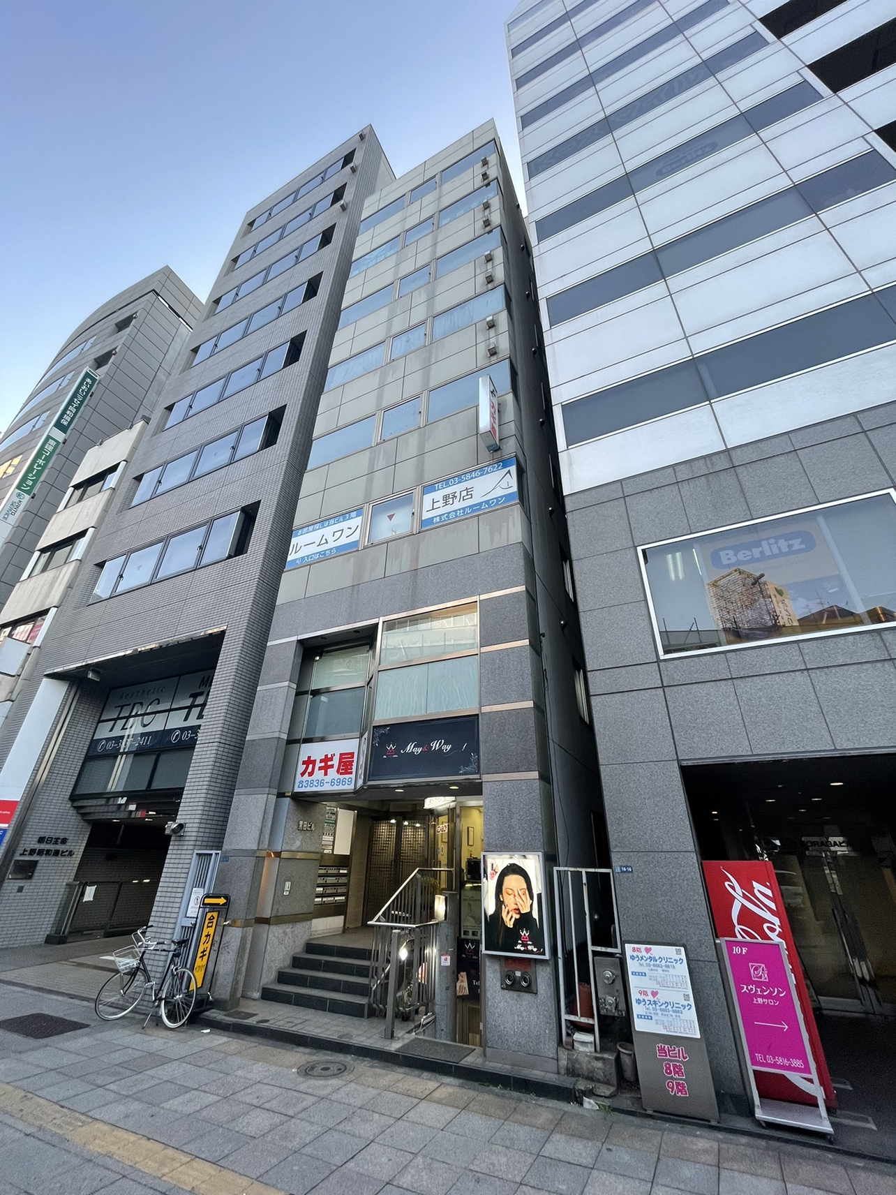 SUUMO】スカイコート板橋五番館((株)ルームワン上野店提供)／東京都板橋区坂下１／志村三丁目駅の賃貸・部屋探し情報（100479535869） -  取り扱い店舗｜賃貸マンション・賃貸アパート