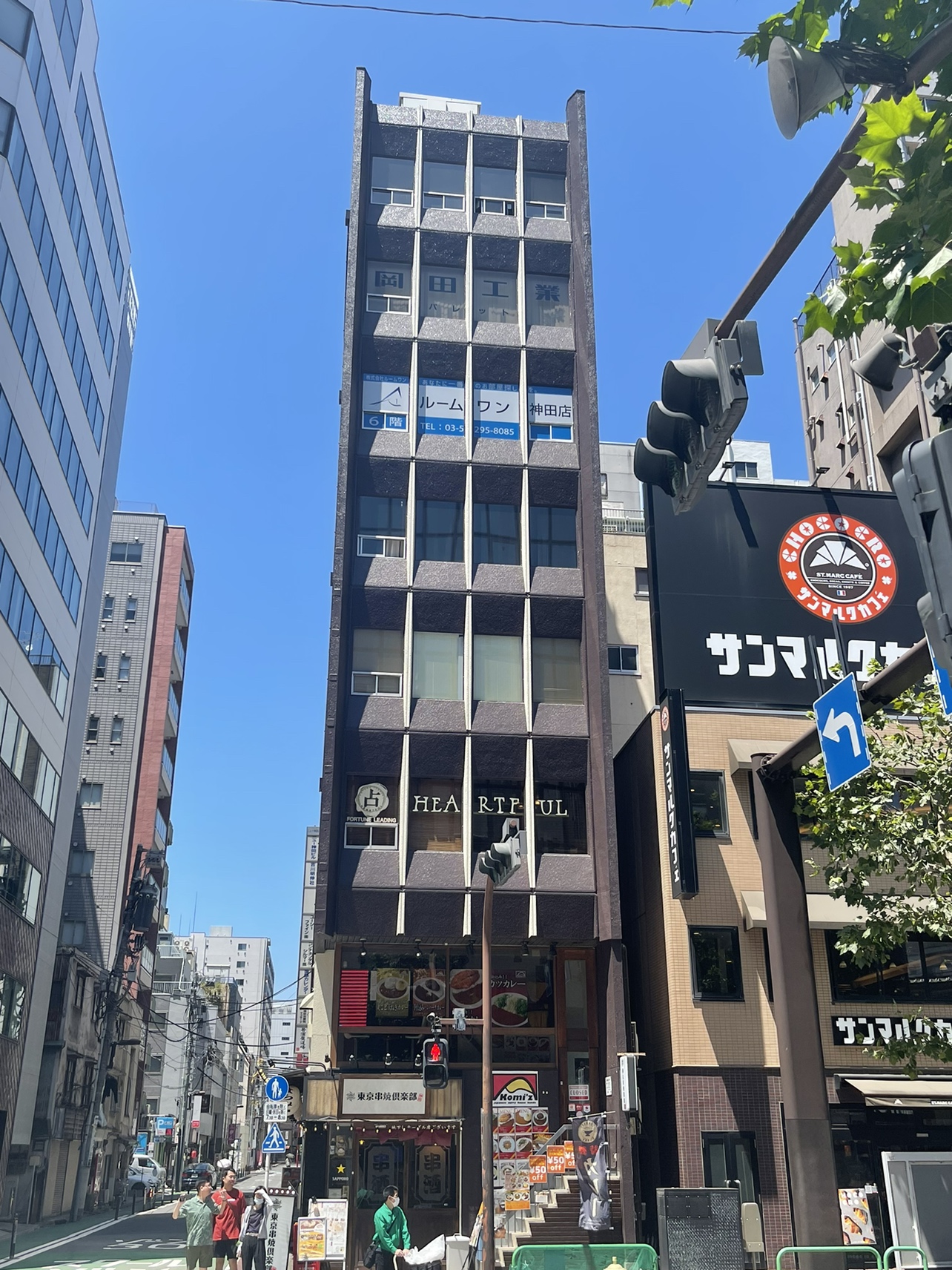 ＪＲ神田駅から徒歩１分！東京メトロ銀座線神田駅４番出口からもすぐです。