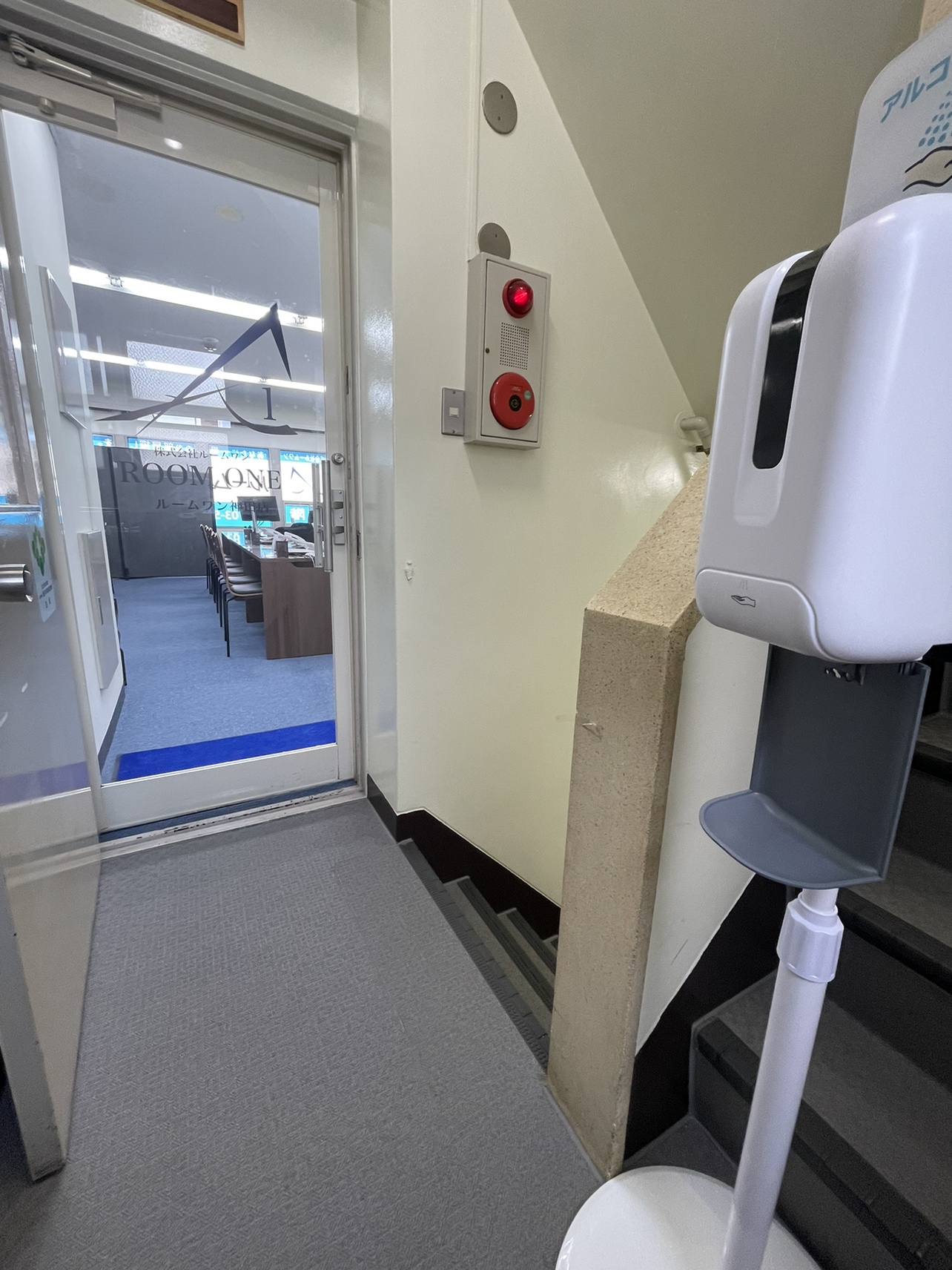 新型コロナウイルス感染症の５類感染症移行後の対応について