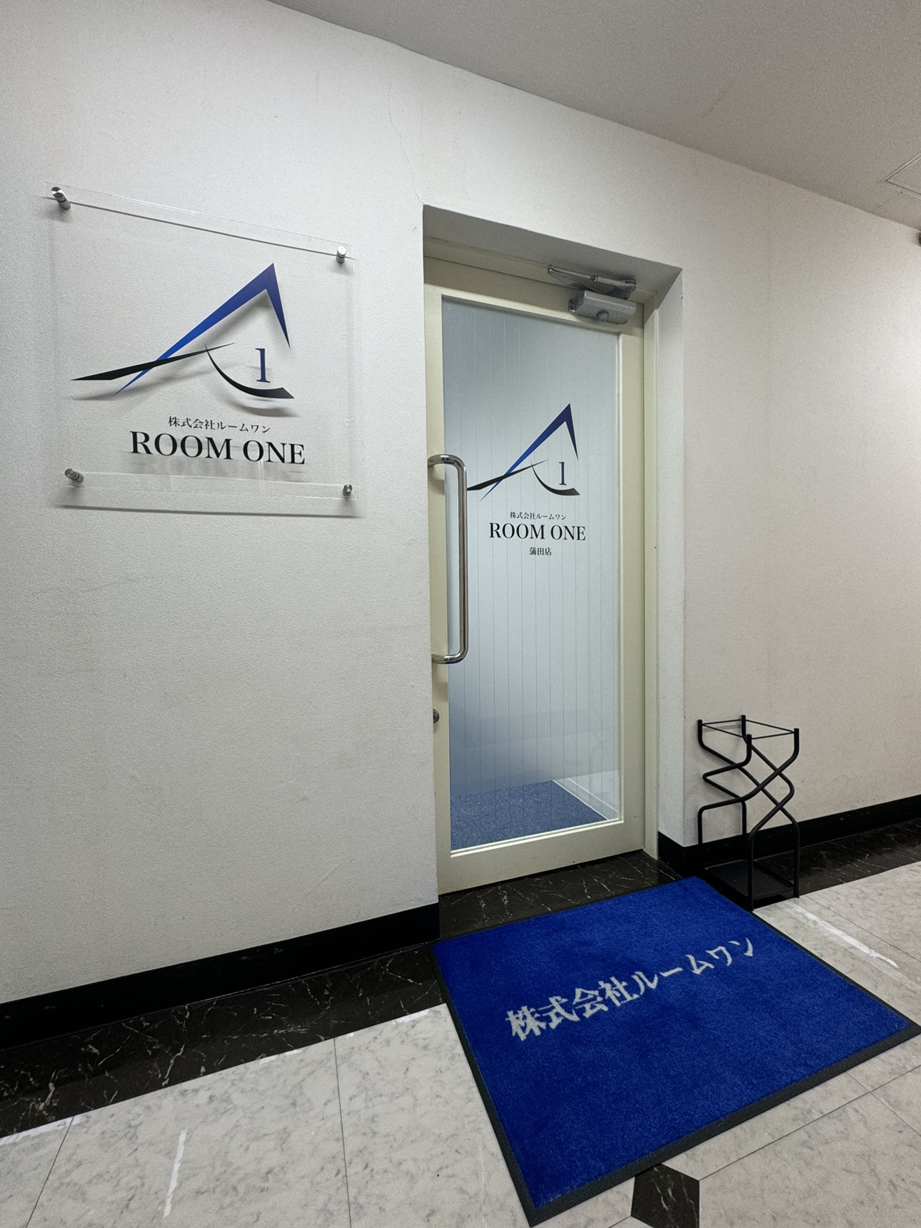 新型コロナウイルス感染症の５類感染症移行後の対応について