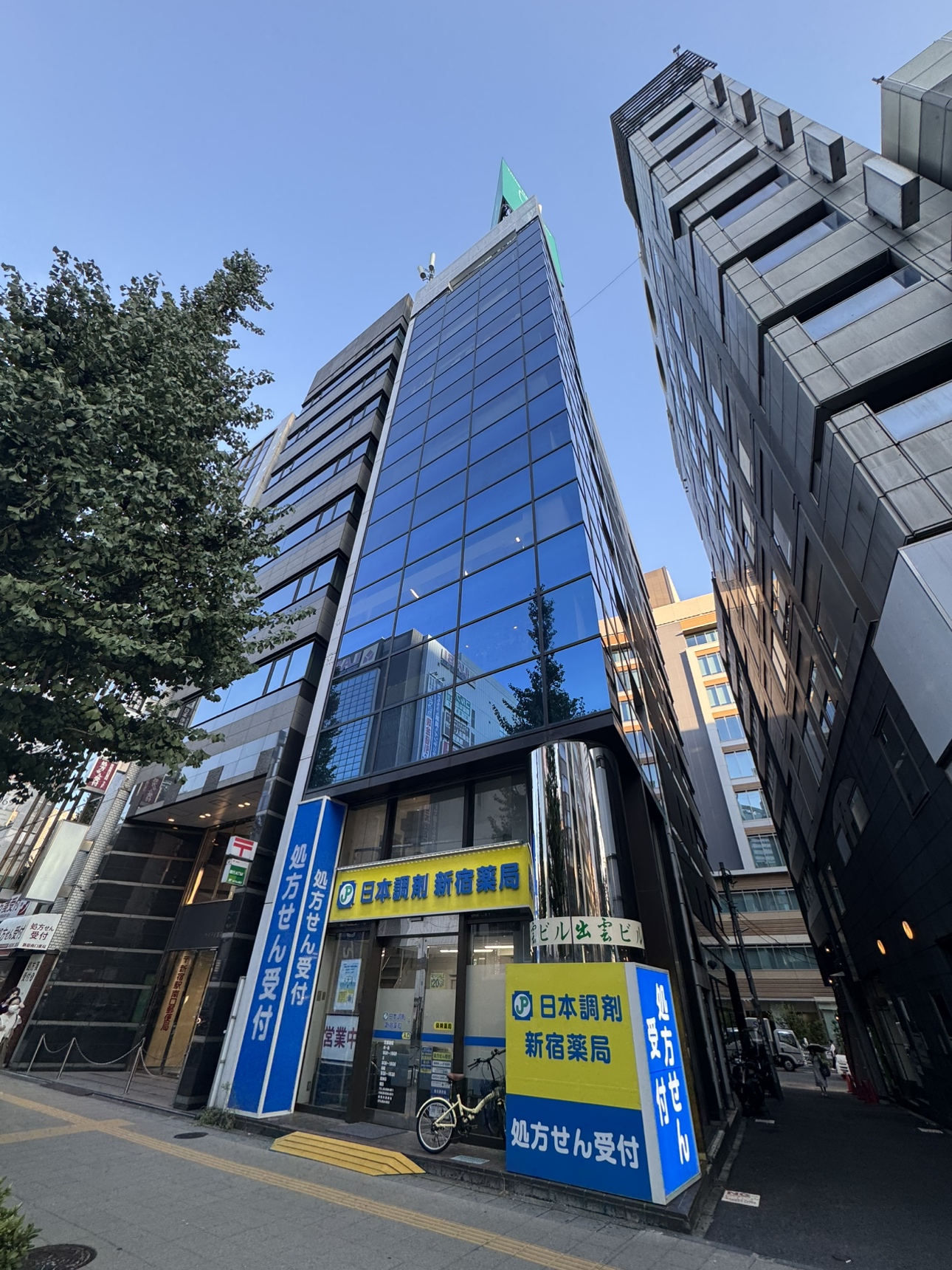 ＪＲ新宿駅から徒歩３分！京王線・都営新宿線・都営大江戸線新宿駅からは徒歩１分です。