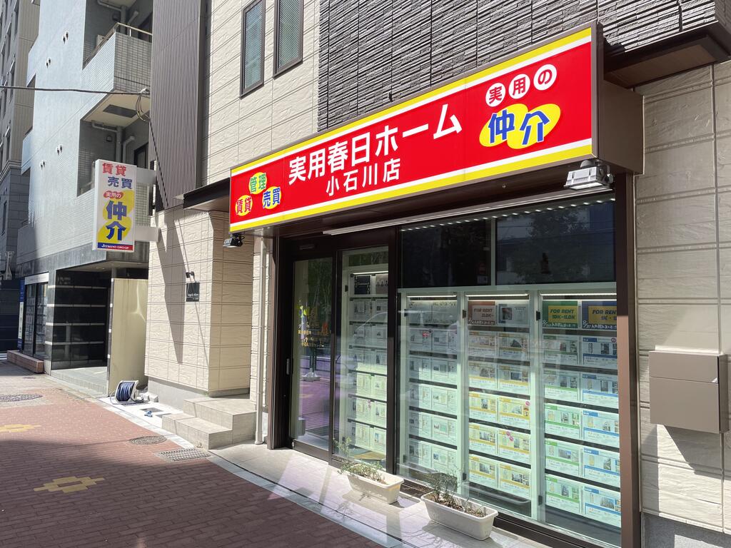 当店ではコロナウイルス対策でスタッフ一同マスク着用・飛沫感染防止対策・換気の徹底をしております。