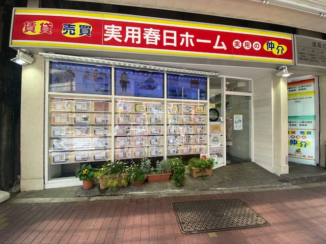 お子様のための学区でのお探しや初期費用のご相談、楽器やペットのご相談何なりとお申し付けください！