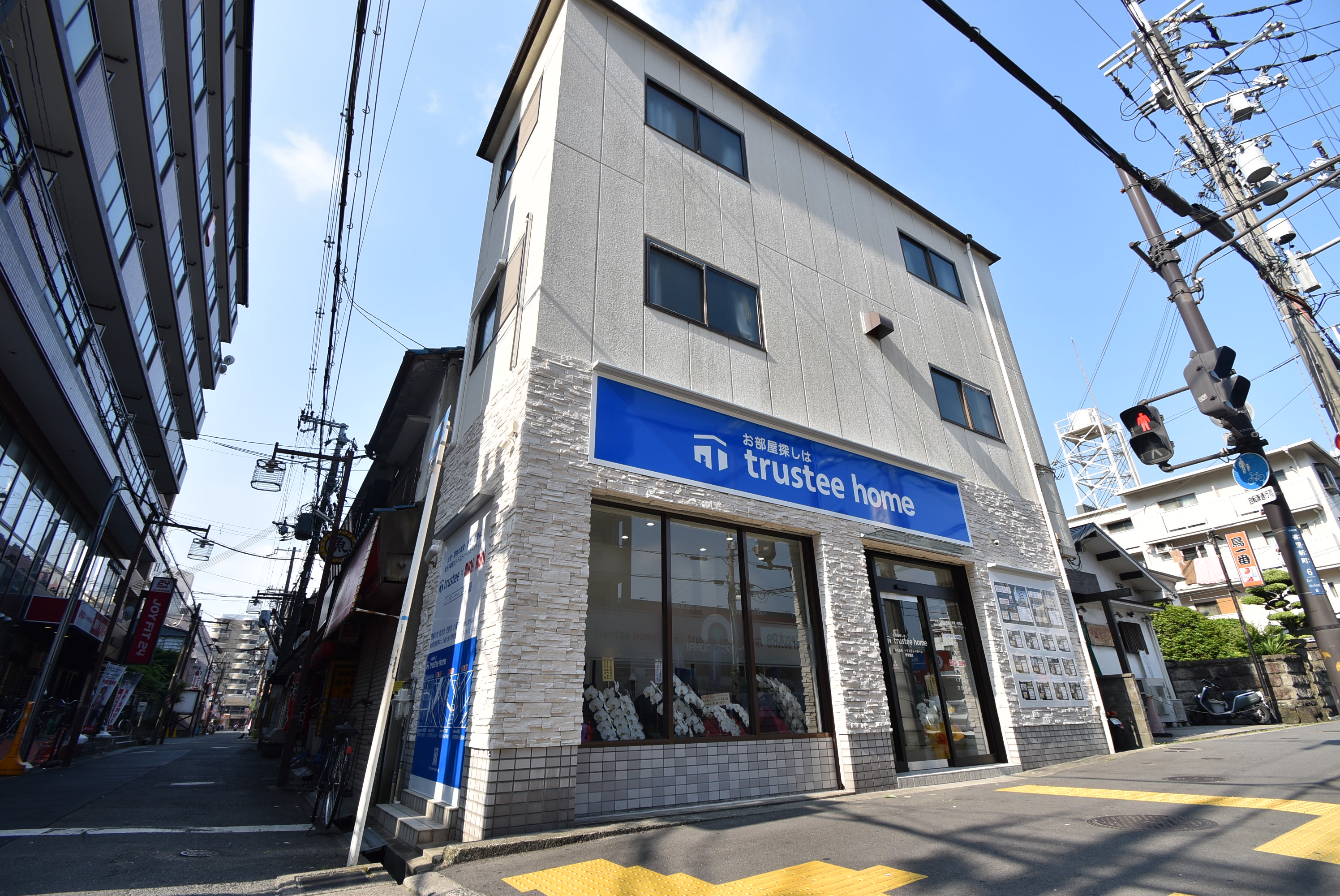 寝屋川エリアのお部屋探しは、【トラスティーホーム香里園店】にお任せ下さい！！