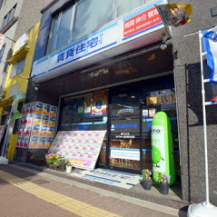 コロナ対策の為オンライン案内などご来店不要でご契約完了まで可能です！