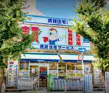 【店舗写真】賃貸住宅サービス NetWorkJR茨木ギャラリー(株)FACE