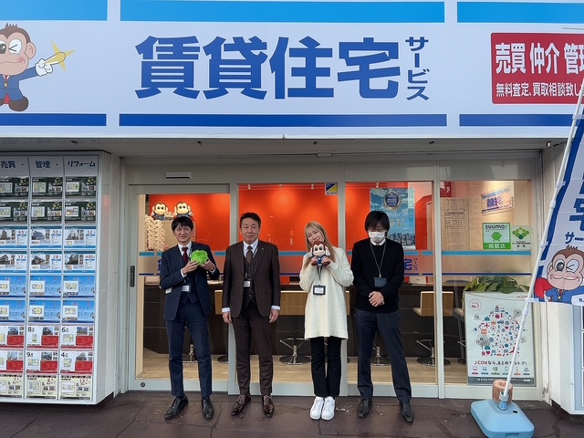 高槻市・茨木市エリアの物件はお任せください。