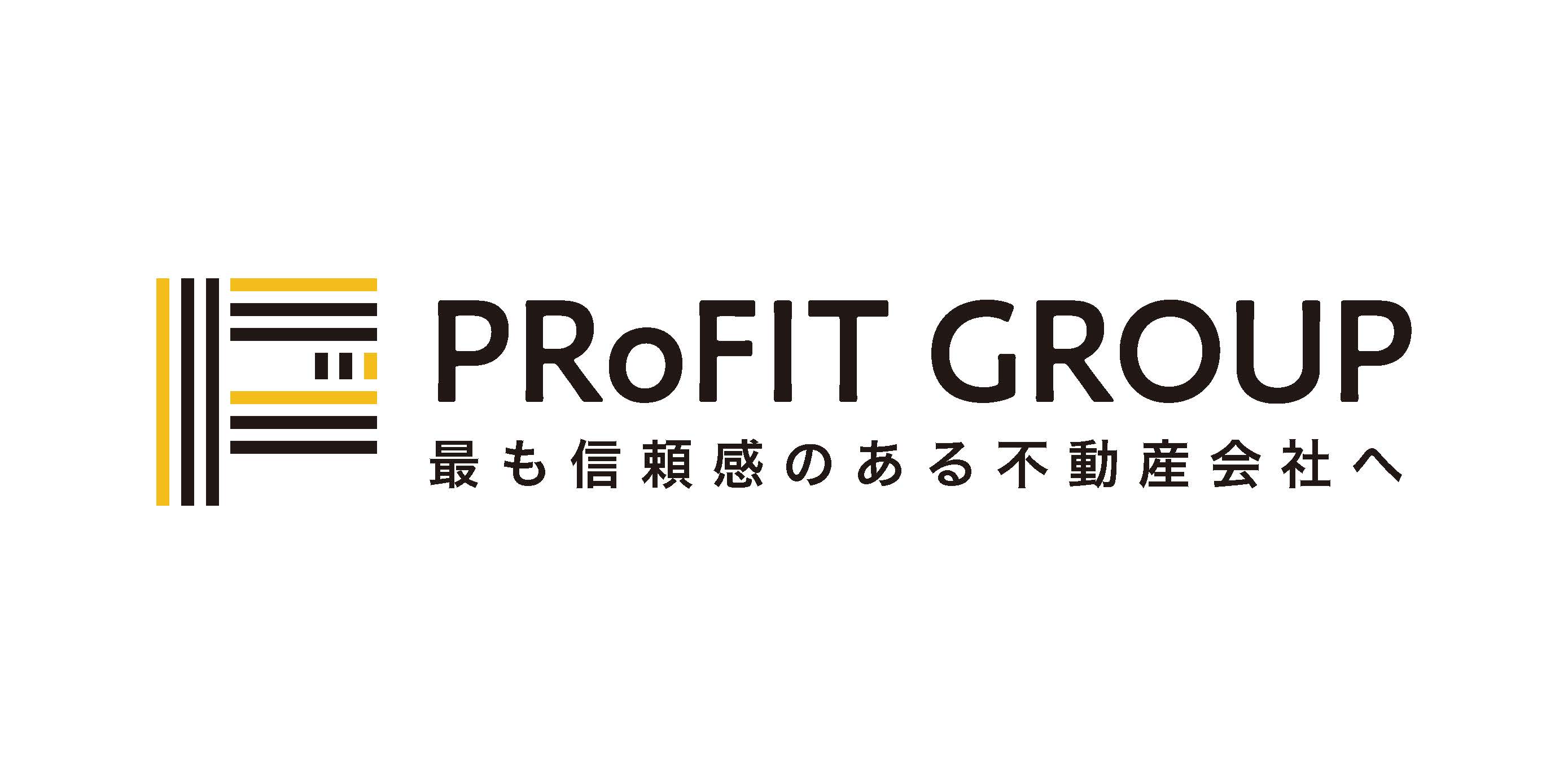【浪速区と西成区に特化！】豊富な物件数でお気入りの部屋が見つかる！条件をお伝え頂けると変わりにお探しします！